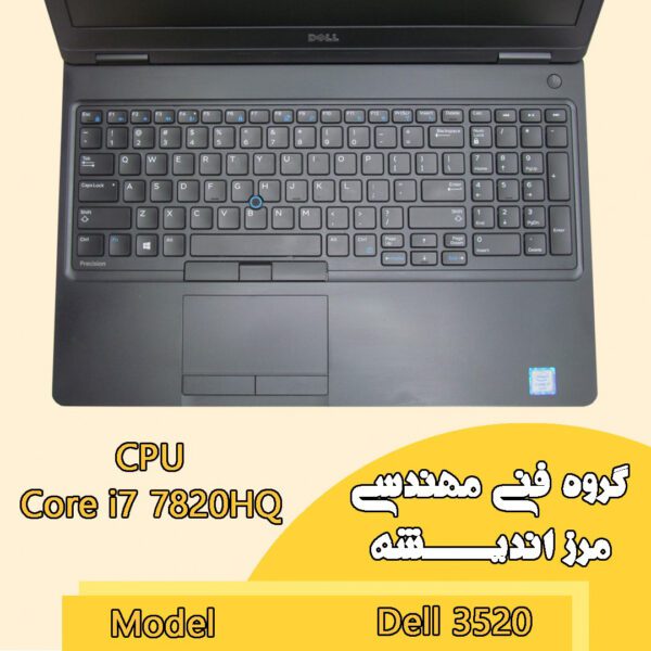 dell 3520 2