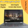 lenovo x380 5