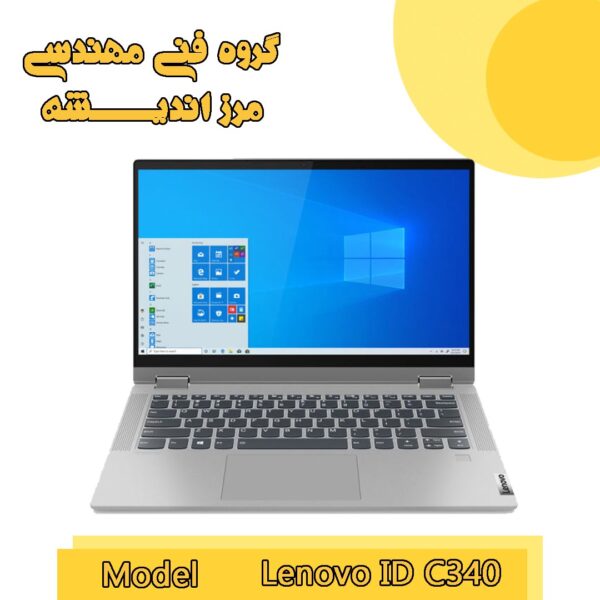 Lenovo id c340 3