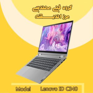 Lenovo id c340