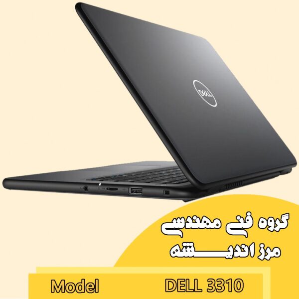 dell 3310 2