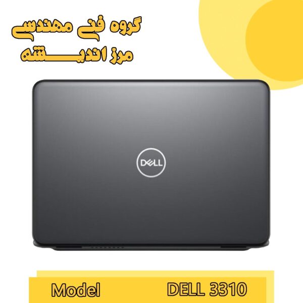 dell 3310 3