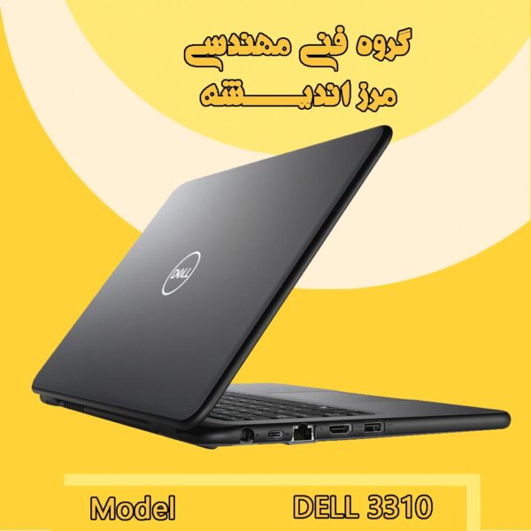 dell 3310