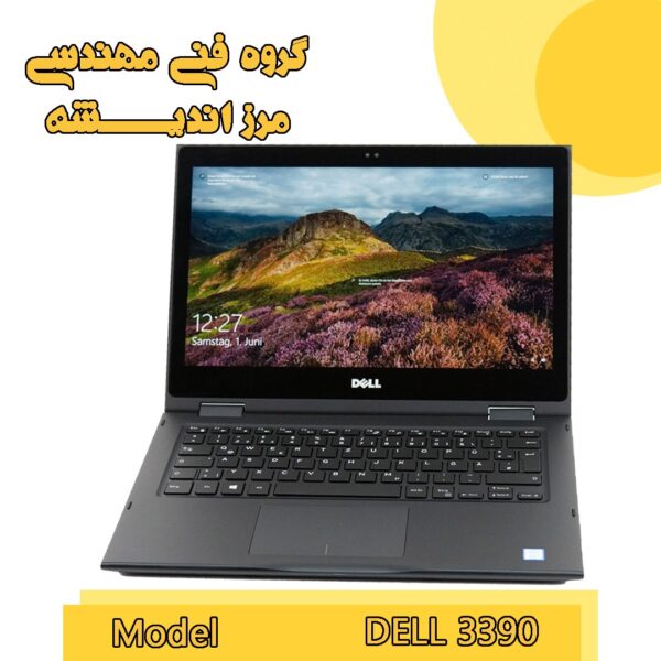 dell 3390 3