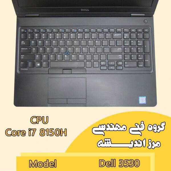 dell 3530 2