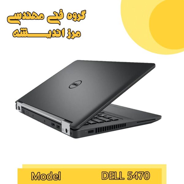 dell 5470 3