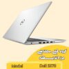 dell 5570 2
