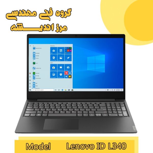 lenovo id l340 3