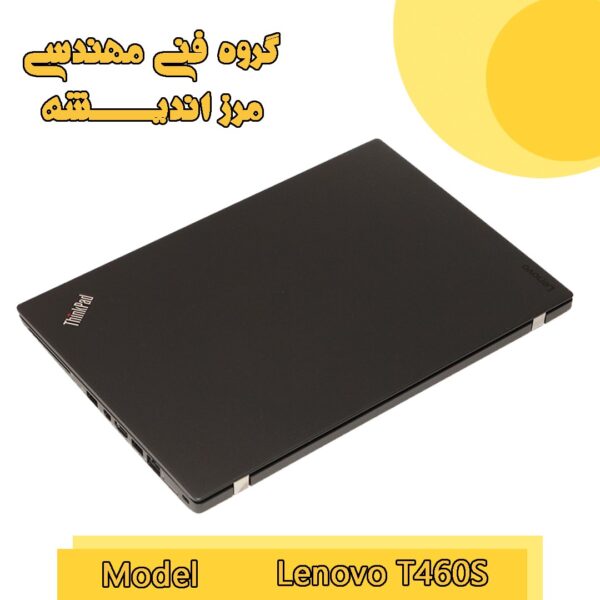 lenovo t460s 3