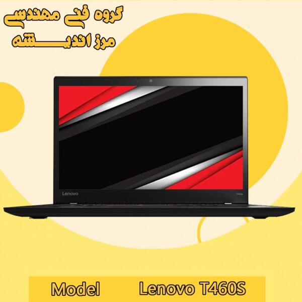 lenovo t460s 4