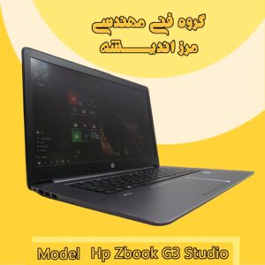 zbook g3 studio