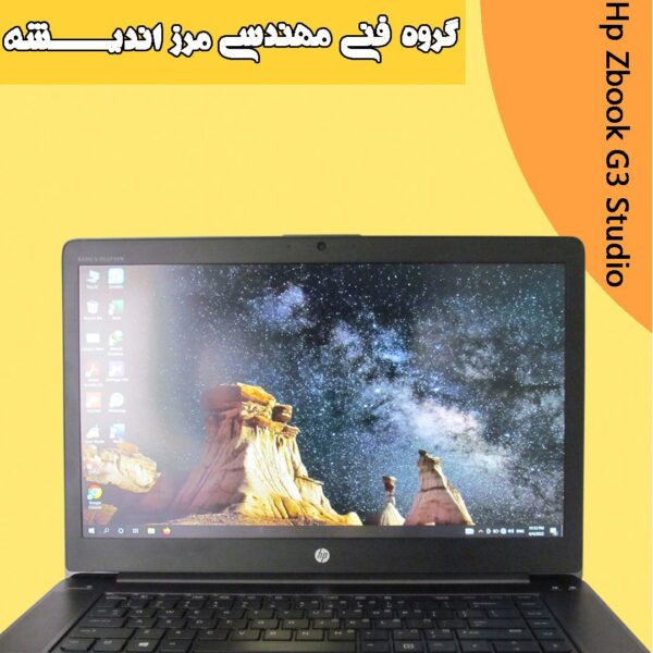 zbook g3 studio 5