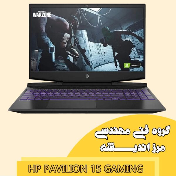 hp pavilion gaming 3