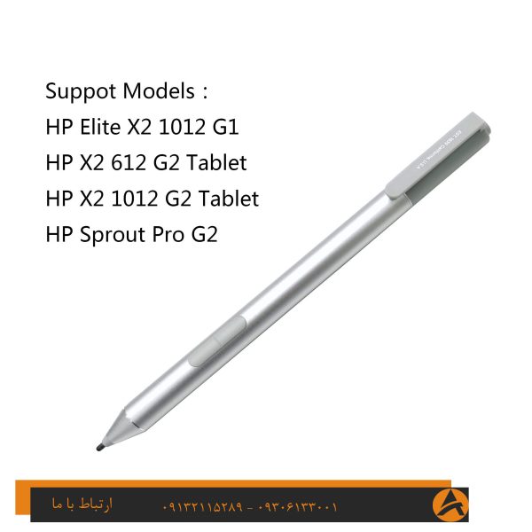 قلم لپتاپ  hp pen elite x2