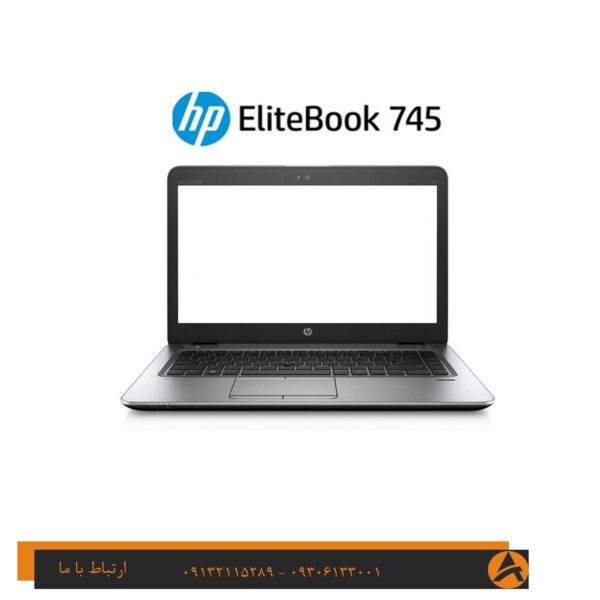 لپ تاپ اپن باکس اچ پی مدل HP 745 G3-A8 8G 256 SSD 512MB - تصویر 2