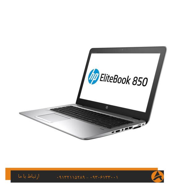 لپ تاپ اپن باکس اچ پی مدل HP ELITEBOOK 850 G3-i7 8G 256G SSD 1GB