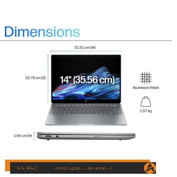 لپ تاپ اپن باکس اچ پی مدل HP OMNIBOOK ULTRA 14 TOUCH-R ai9 32G 1tr SSD NPU+AMD RADEON 890M - تصویر 3