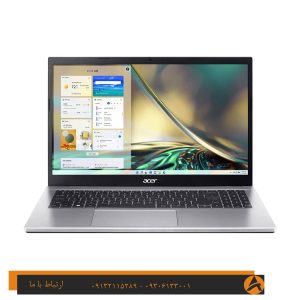 لپ تاپ اپن باکس ایسر مدل ACER ASPIRE 3 A315-59 -I5 8G 256 SSD INTEL Iris® Xe