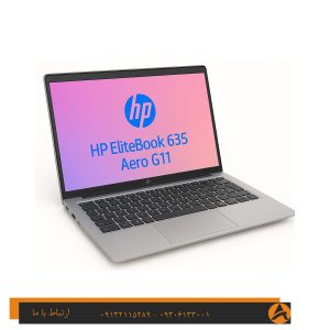لپ تاپ اپن باکس اچ پی مدل HP ELITEBOOK 635 AERO G11 -R5 16G 512 SSD NPU+512MB
