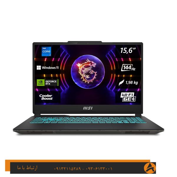 لپ تاپ اپن باکس ام اس ای مدلMSI KATANA 15 B13V-I7 16G 1tr SSD 8GB NVIDIA - تصویر 2