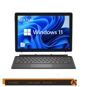 لپ تاپ اپن باکس دل مدل DELL LATITUDE 5285 2 IN 1 TOUCH-i5 8G 256G SSD intel