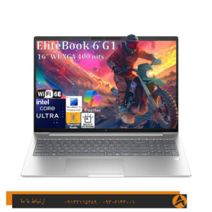لپ تاپ اپن باکس اچ پی مدل HP ELITEBOOK 6 G1i 16 AI-C5 32G 1tr ssd AI BOOST